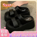 Platform Slippers Women Summer Wear Fashion 2025 New Style Increase Sandals Casual Everything Muffin Flip-flops Beach Shoes