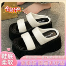 Platform Slippers Women Summer Wear Fashion 2025 New Style Increase Sandals Casual Everything Muffin Flip-flops Beach Shoes