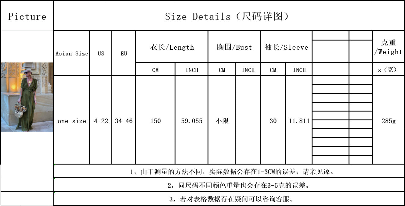Green Bohemia Holiday Dress Women Elegant Solid Casual Loose Long Dresses Summer Sexy 2 Side Split Backless Beach Dress 2024