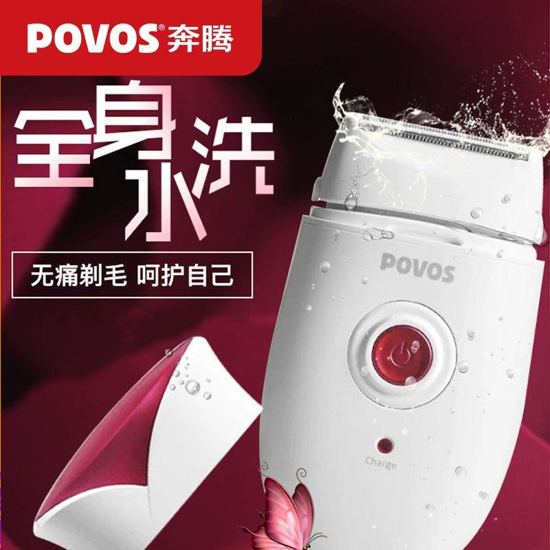 PNS Ps1088 Fully Washable Electric Shaver