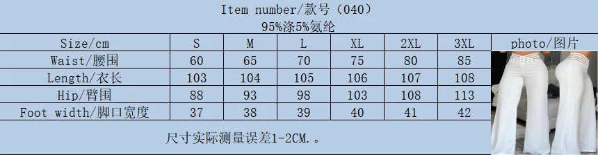 Women High Elastic Waist Wide Leg Loose Pants Summer Fashion Oversized Solid Color Dance Full Flare Trousers LRFZ-m040