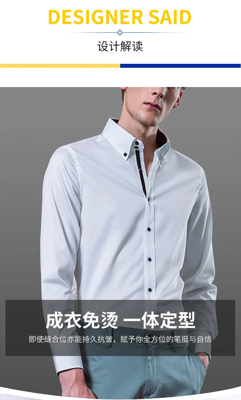 Men's Stretchy Long Sleeve Shirt Crystal Buttons Business Casual Slim Fit Dress Shirts for Men Trendy Traf Homme TS-928