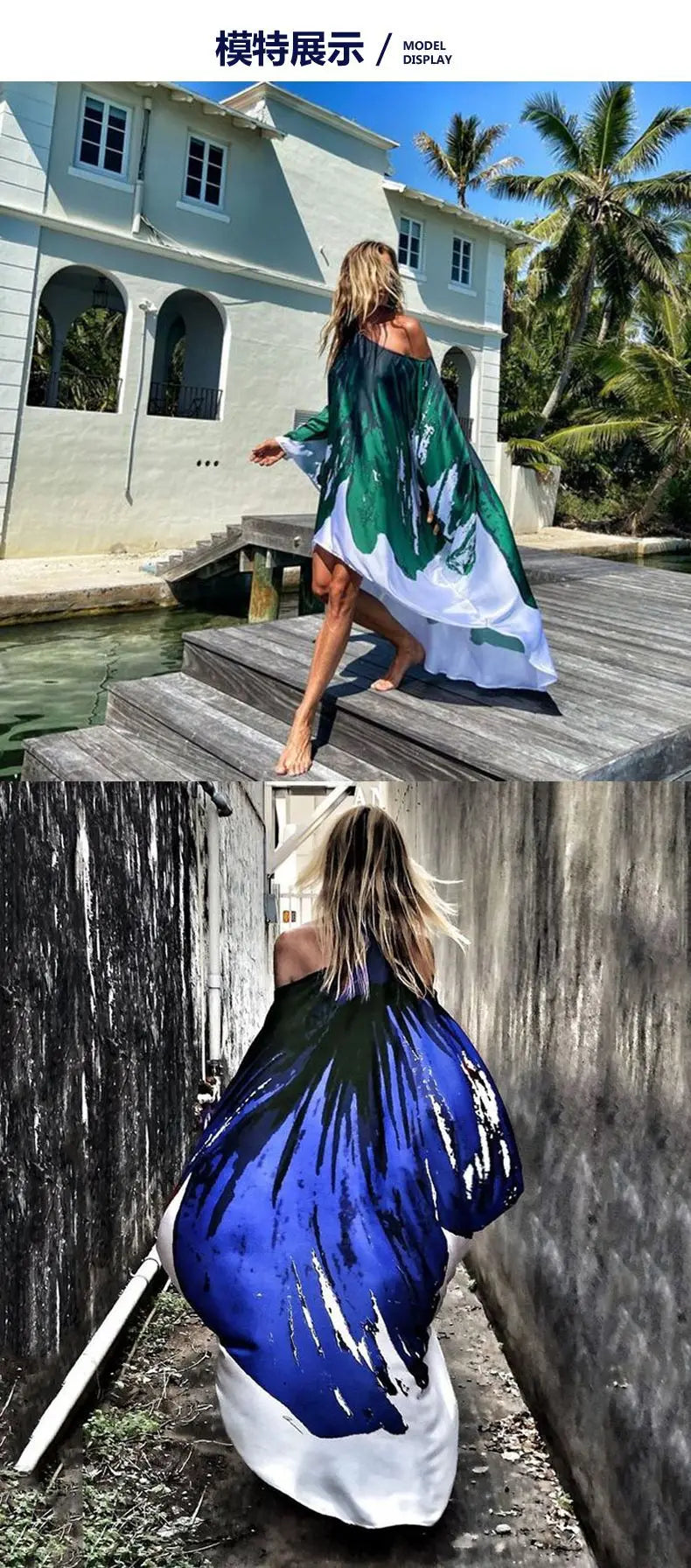 Printed Dresses Women 2025 Summer New Sloping Shoulders Loose Casual Beach Vacation Irregular Dress Fashion Beachwear Vestidos
