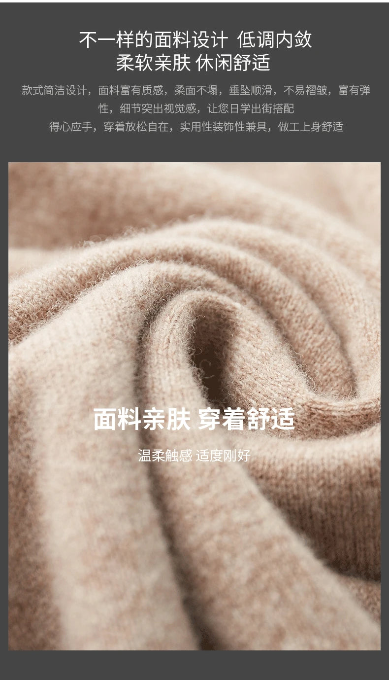 100% Pure Wool Cashmere Sweater Men's Half Turtleneck Pullover Casual Fashion Thickening Top Knitting Sweater