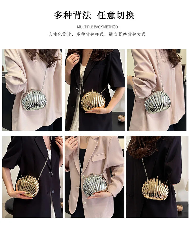 Evening Bags Shell Shape Women Clutch Bags 2024 New Wedding Bridal Handbag Pearl Beaded Fashion Shell Chain Party Bags