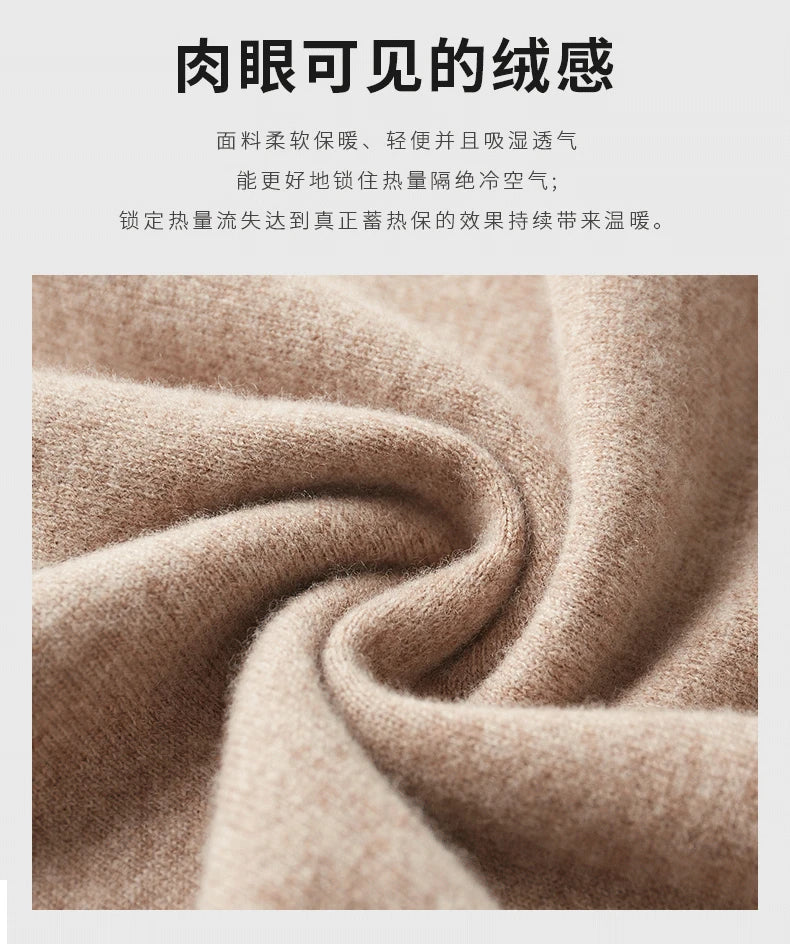 100% Pure Wool Cashmere Sweater Men's Half Turtleneck Pullover Casual Fashion Thickening Top Knitting Sweater
