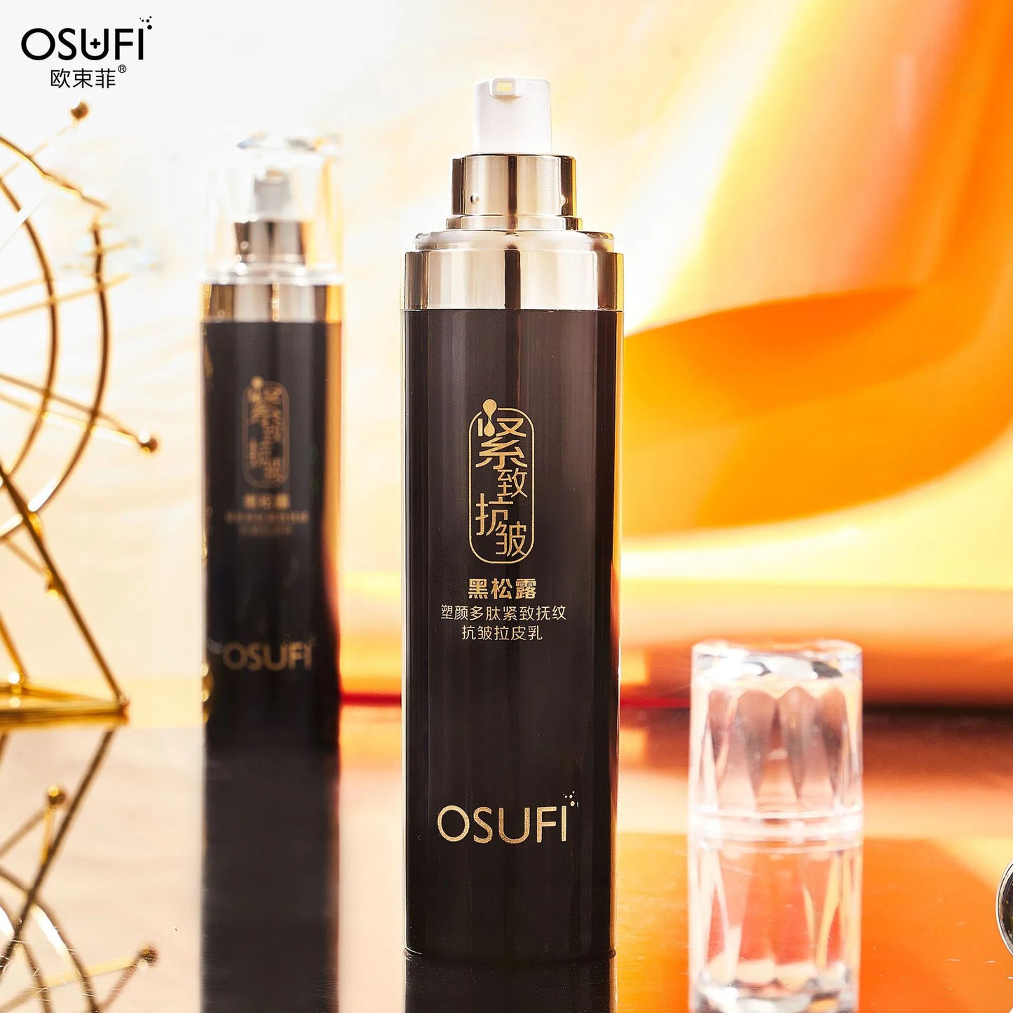 OSUFI Black Truffle Anti aging Facial Lotion Moisturizing Improve Dullness Emulsifier Korean Skin care Products Face Care