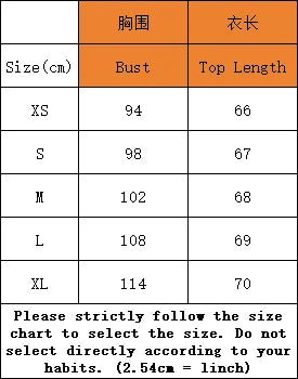 Ladies' Casual, Fashionable, Comfortable Printed Single Row Button-Up Lapel Long-Sleeved Shirt
