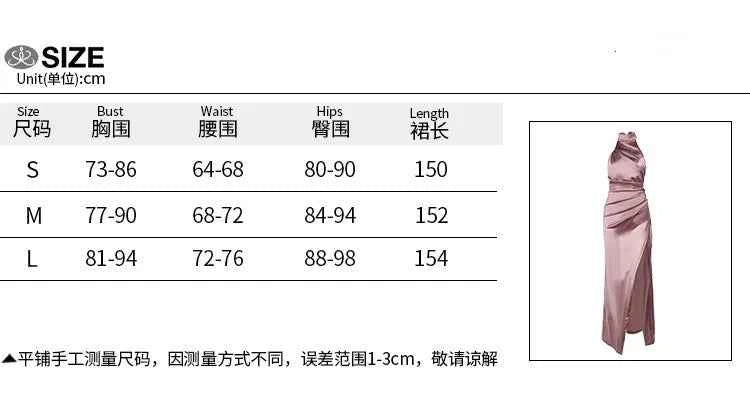 French elegant and simple high slit hanging neck sleeveless solid color high-end slim fit dress