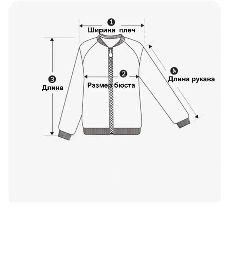 Women's Coat 2026 Spring New Style Solid Color Long Sleeve Belted Short Trench Coat European and American Personalized Fashion