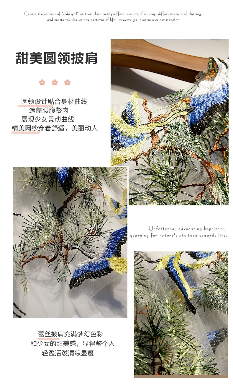 Capas e xales elegantes para mulheres, casaco solto com bordado, colete de renda, bolero, acessórios, casaco para festa, roupa externa WZ1826