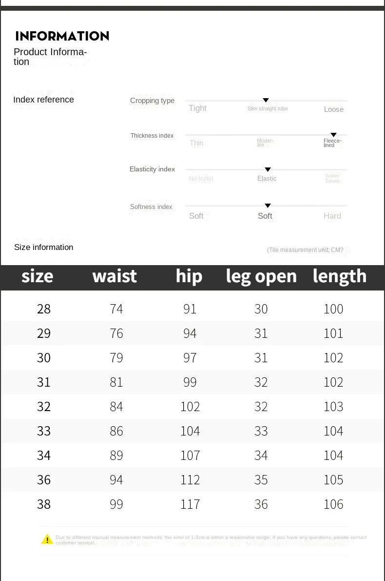 Korean Fashion Fleece Plush Mens Casual Full Length Elastic Waist Autumn and Winter Thickened Drawstring Sports Joggers Trousers