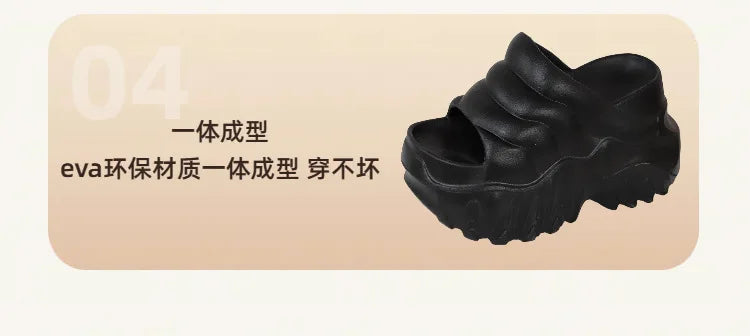 Women 10cm Increased Wedges Slippers 2024 Summer Breathable Casual Platform Slides Shoes for Women Light Slip on Female Sandals