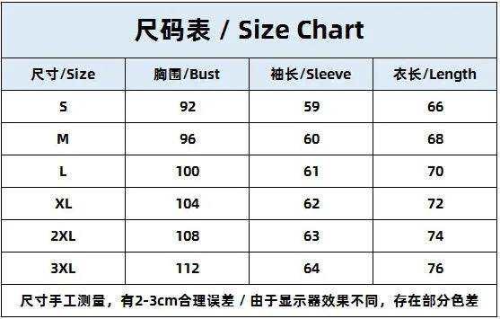 Coat Men Cardigan Sweaters Turn Down Collar Full Sleeve Coats Single Breasted Solid Stripped Open Stitch Autumn Winter Outerwear