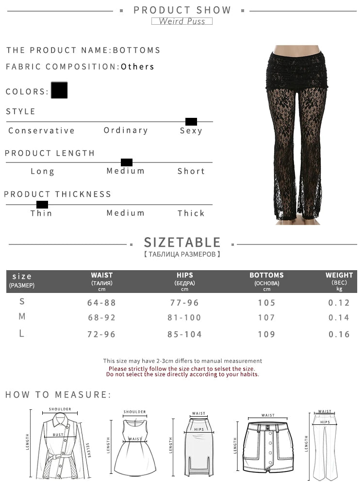 Weird Puss Sexy Summer Skirts Pants Women Y2K Chic Coquette Stretch Summer Trend Skinny Solid Wild Streetwear Trousers Bottoms