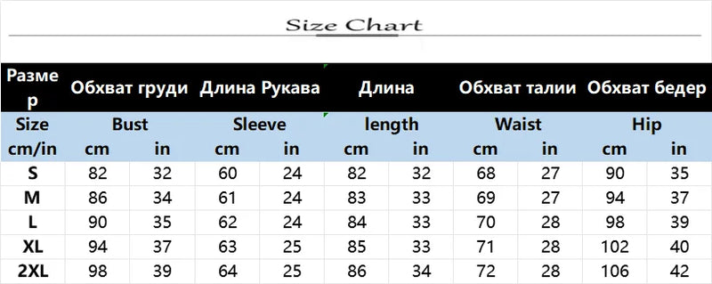 Sexy Package Hip Slim Mini Dress Printed Low Cut Bodycon Party Night Club Dresses For Women Fashion Trendy Tight Short Vestidos