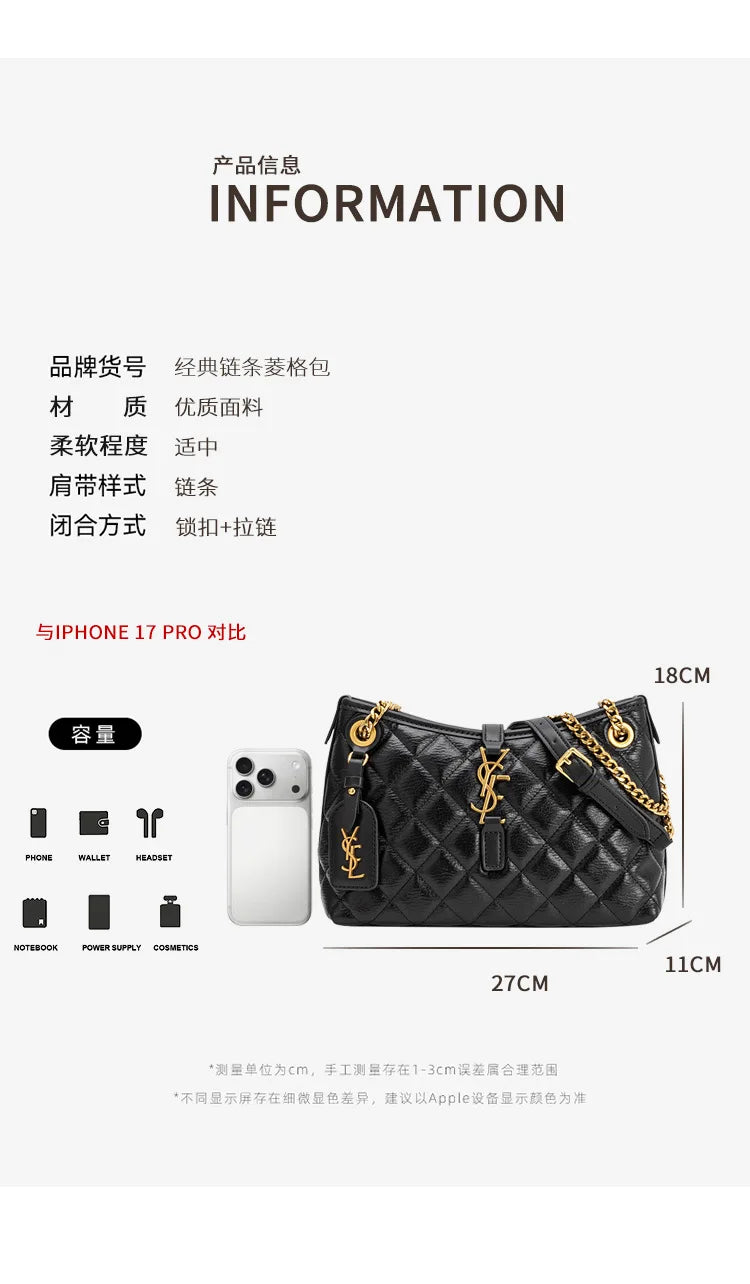 Women's bag niche new shoulder bag high-end messenger bag temperament versatile underarm bag fashion commuter handbag