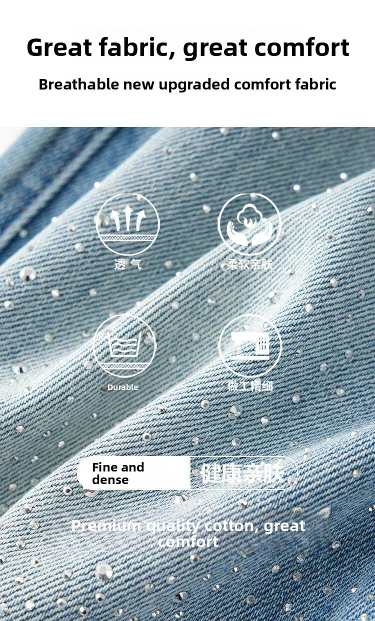 High Waist Wide Leg Denim Jeans Women's Spring 2026 New Style Glittering Star Explosion Nine Point Straight Cut Diamond Embel...