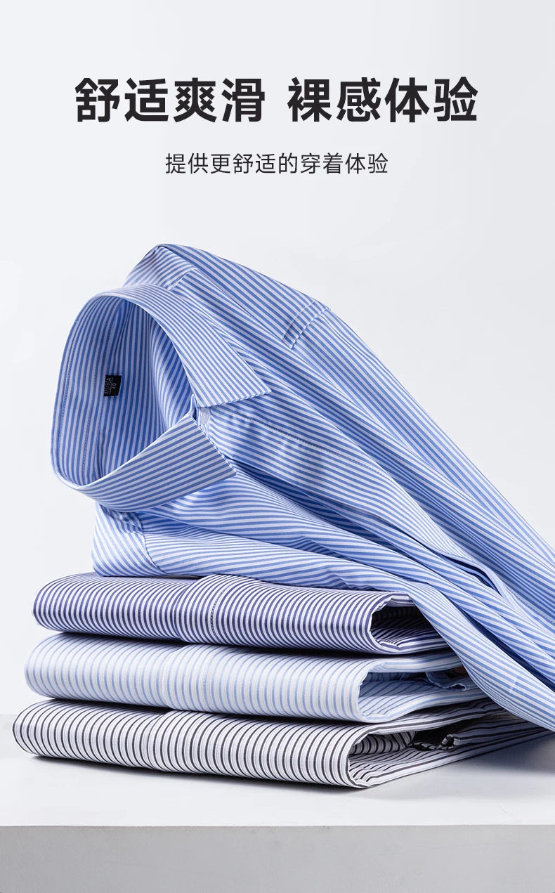 New Stretch Anti-Wrinkle Men's Shirt Modal Cotton Soft And Comfortable Business Social Tops Office Wear Easy Care Classic Style