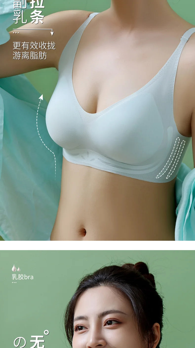 Light Ice Silk Non-marking Nude Bra Women Jelly Soft Support Gathered Bra Comfortable Breathable Sports Underwear Seamless Bra