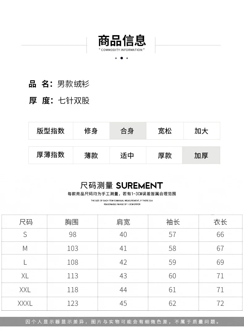 100% Pure Wool Cashmere Sweater Men's Half Turtleneck Pullover Casual Fashion Thickening Top Knitting Sweater