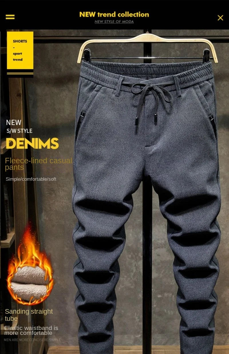 Korean Fashion Fleece Plush Mens Casual Full Length Elastic Waist Autumn and Winter Thickened Drawstring Sports Joggers Trousers