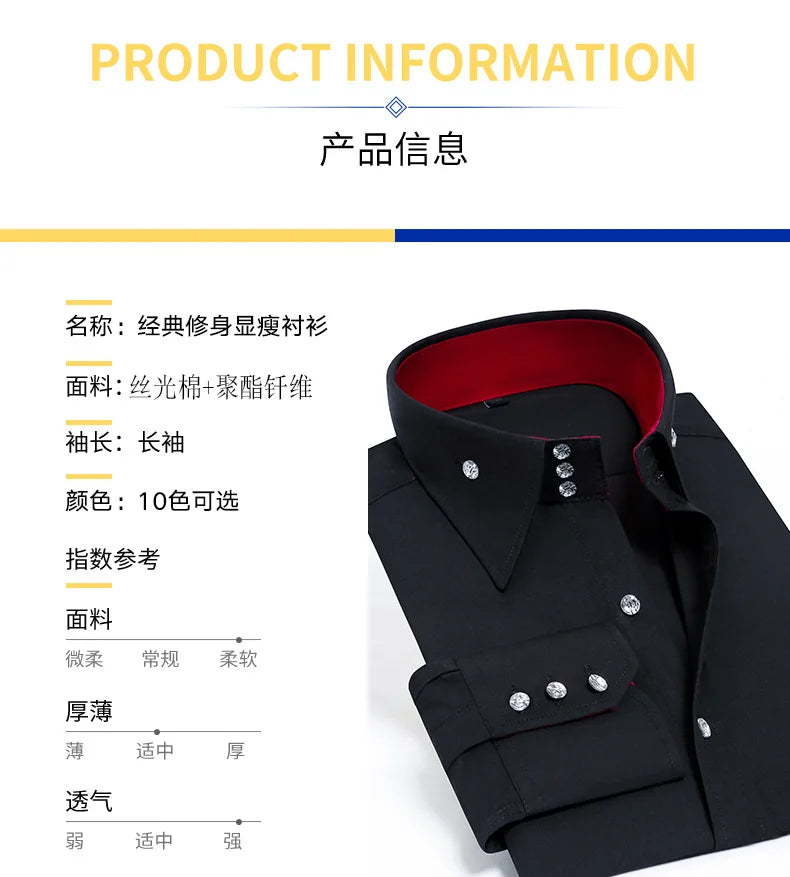 Men's Stretchy Long Sleeve Shirt Crystal Buttons Business Casual Slim Fit Dress Shirts for Men Trendy Traf Homme TS-928