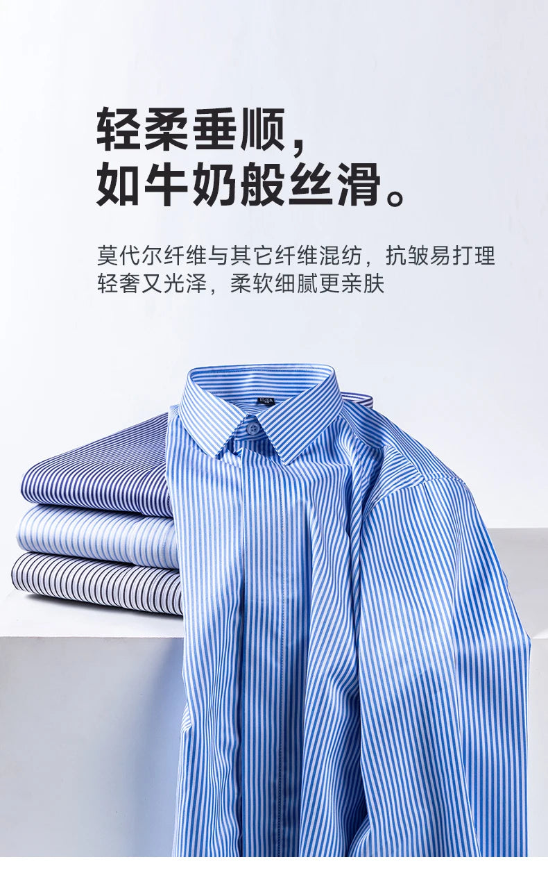 New Stretch Anti-Wrinkle Men's Shirt Modal Cotton Soft And Comfortable Business Social Tops Office Wear Easy Care Classic Style