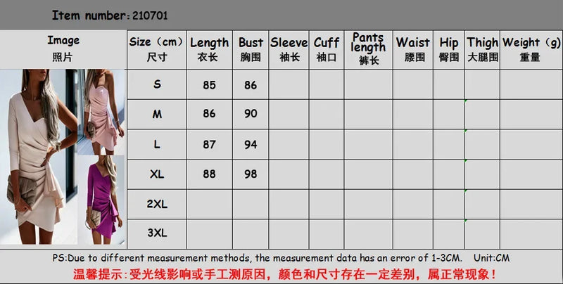 Women's S-XL Size Autumn New Sexy Off Shoulder Loose Dress INS Casual Commuter Lace up Fashion Slimming Versatile New Dress