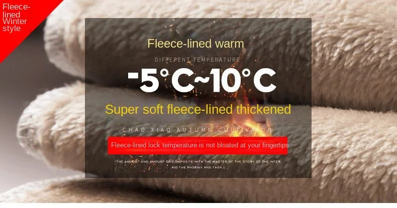 Korean Fashion Fleece Plush Mens Casual Full Length Elastic Waist Autumn and Winter Thickened Drawstring Sports Joggers Trousers