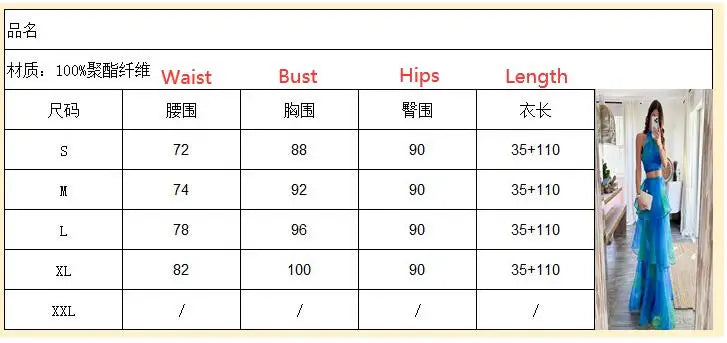 Cake Skirt Set Women Dress Sets Two Piece Sets Sexy Print Sleeveless Short Tops Elegant Splice High Waist A Line Long Skirts