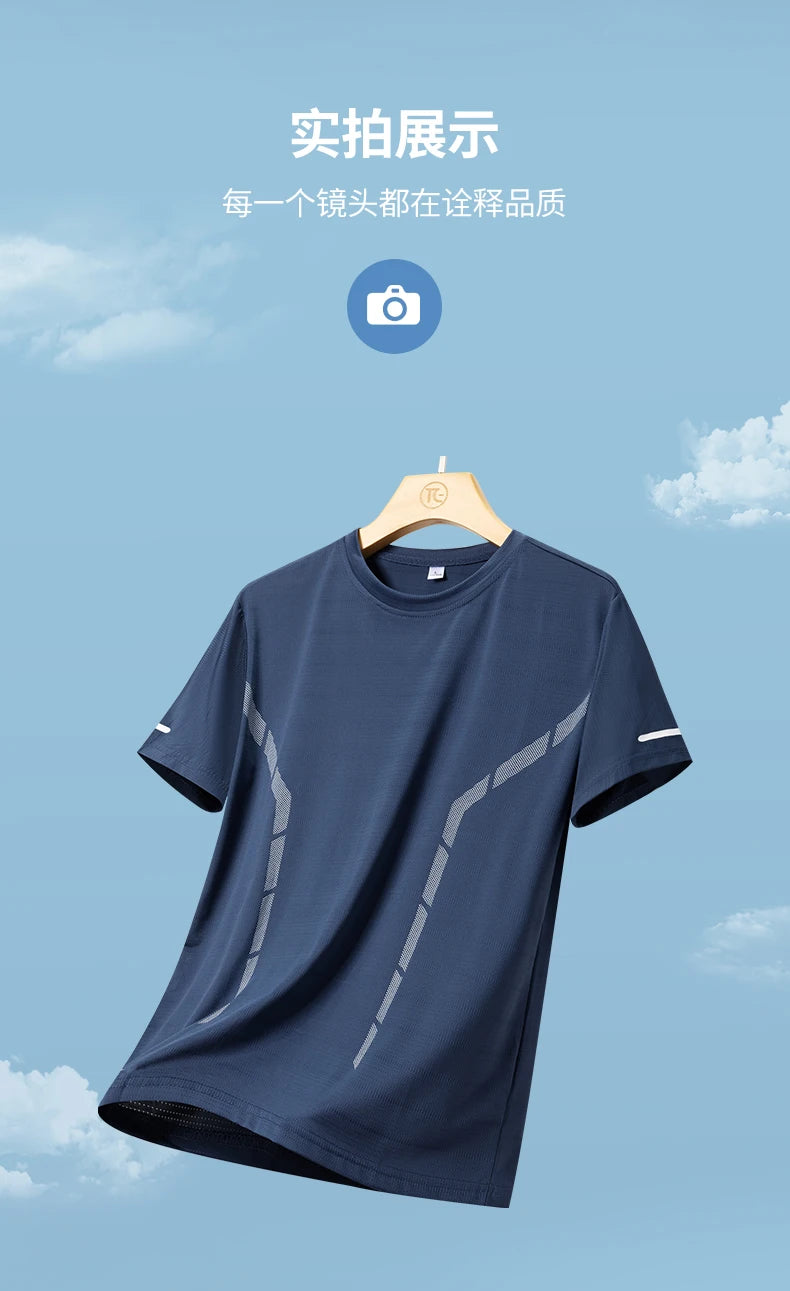 Camiseta masculina de manga curta, de seda gelada, de secagem rápida, para o verão, ideal para corrida ao ar livre, fitness e esportes.