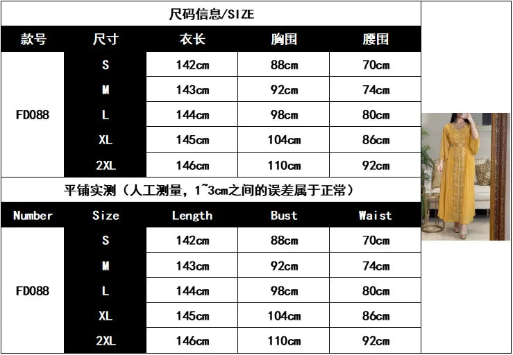 Evening Party Dress Women Eid Morocco Muslim Abaya for Women Diamond Islamic Embroidery Dresses Belt Kaftan Vestidos Maxi Abayas