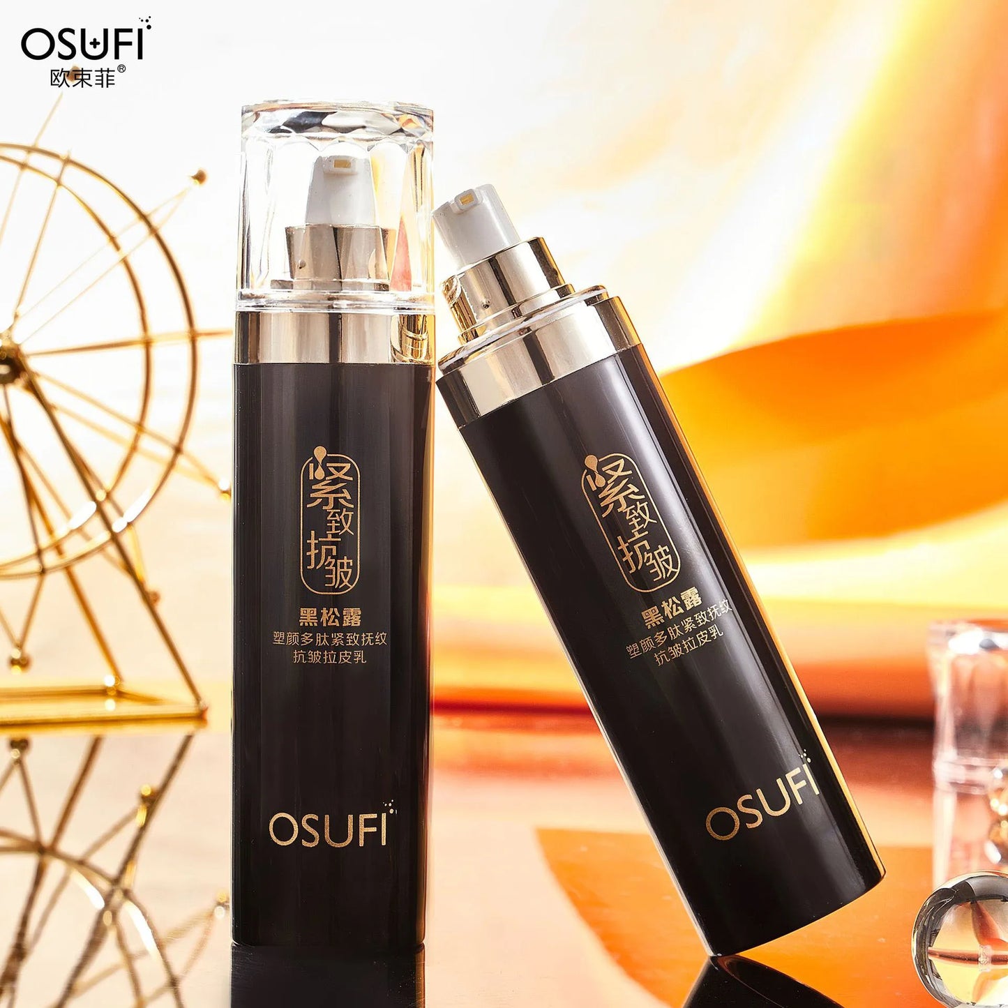 OSUFI Black Truffle Anti aging Facial Lotion Moisturizing Improve Dullness Emulsifier Korean Skin care Products Face Care