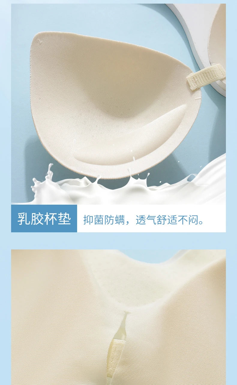Light Ice Silk Non-marking Nude Bra Women Jelly Soft Support Gathered Bra Comfortable Breathable Sports Underwear Seamless Bra