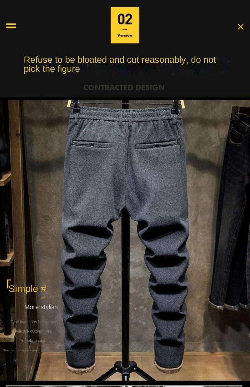 Korean Fashion Fleece Plush Mens Casual Full Length Elastic Waist Autumn and Winter Thickened Drawstring Sports Joggers Trousers