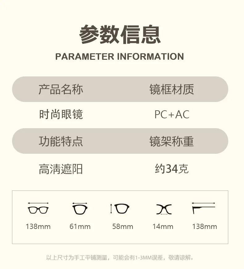 New women's anti-UV large frame sunshade versatile sunglasses frameless fashion sunglasses(DS-1019)