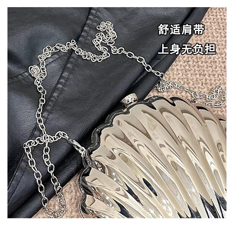 Evening Bags Shell Shape Women Clutch Bags 2024 New Wedding Bridal Handbag Pearl Beaded Fashion Shell Chain Party Bags