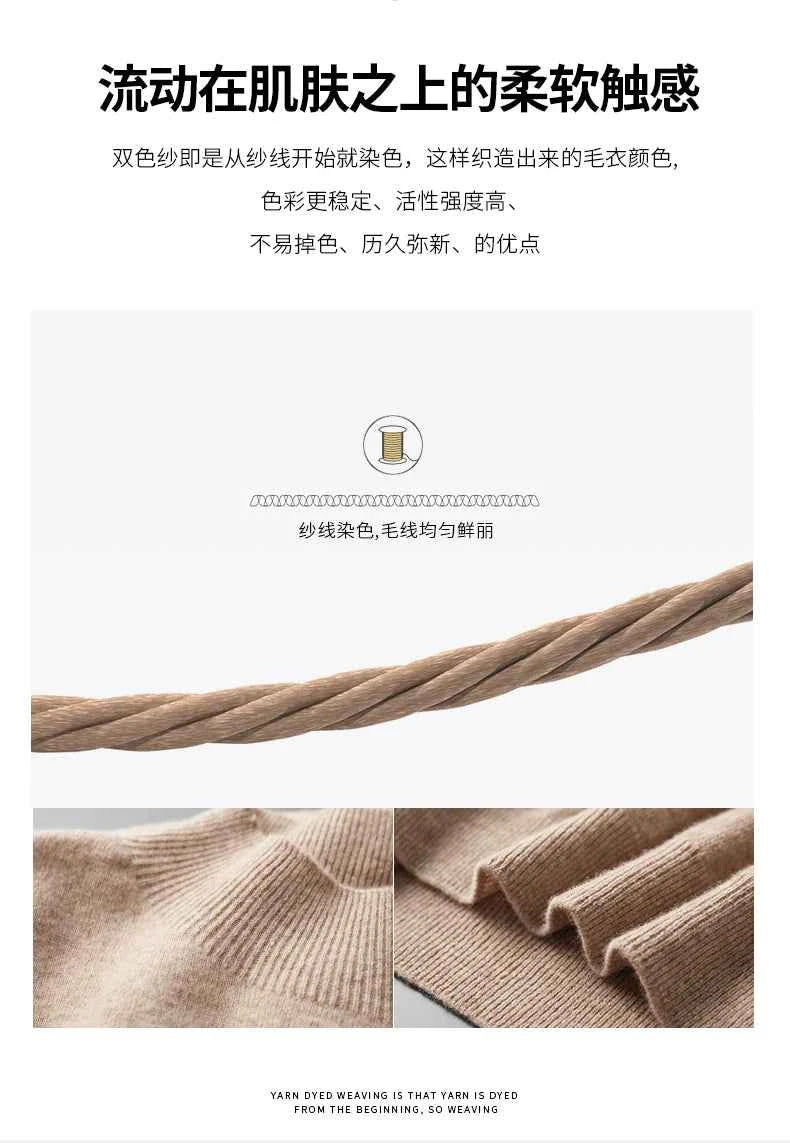 100% Pure Wool Cashmere Sweater Men's Half Turtleneck Pullover Casual Fashion Thickening Top Knitting Sweater
