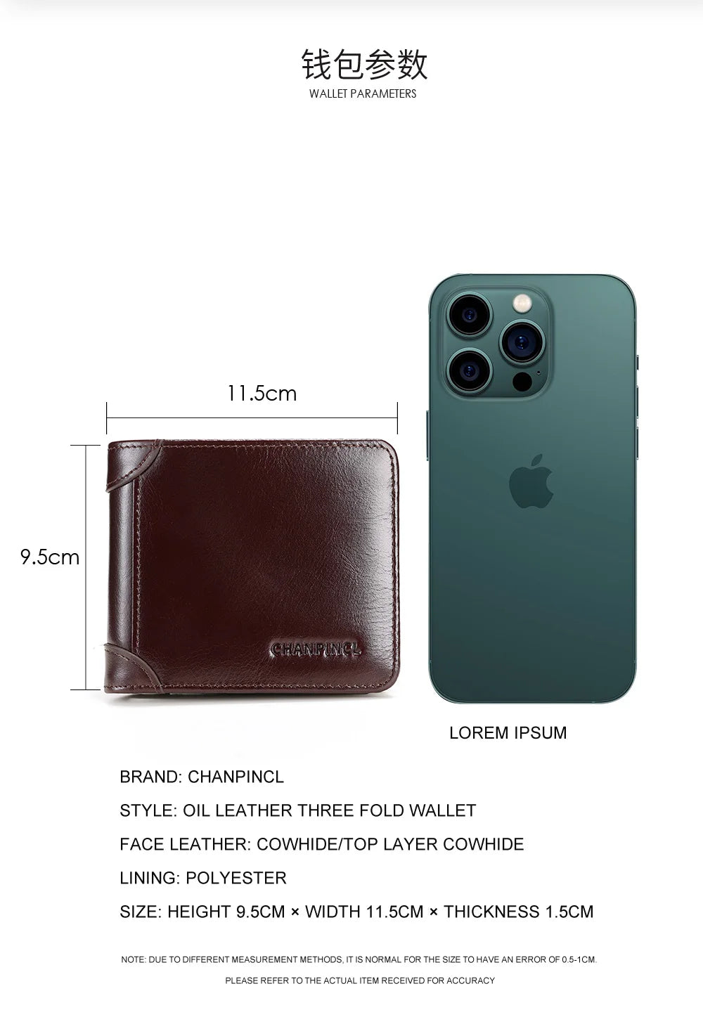 CHANPINCL Men's Italian Top-Grain Cow Leather Short Tri-Fold Wallet – RFID Blocking & Gift Box
