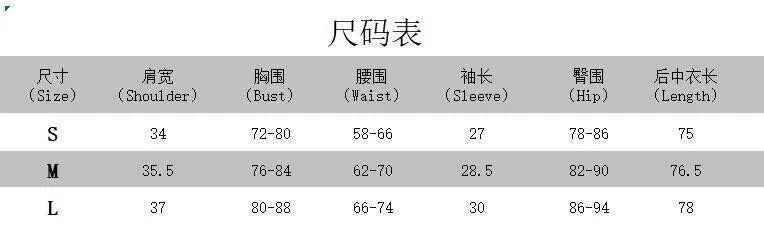American sexy spicy girl lace hollow out splicing solid color short sleeved waist hugging slim fit dress