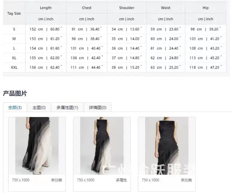 2025 Gauze Skirt Dress Solid Color Black Temperament Dress Skirt European and American