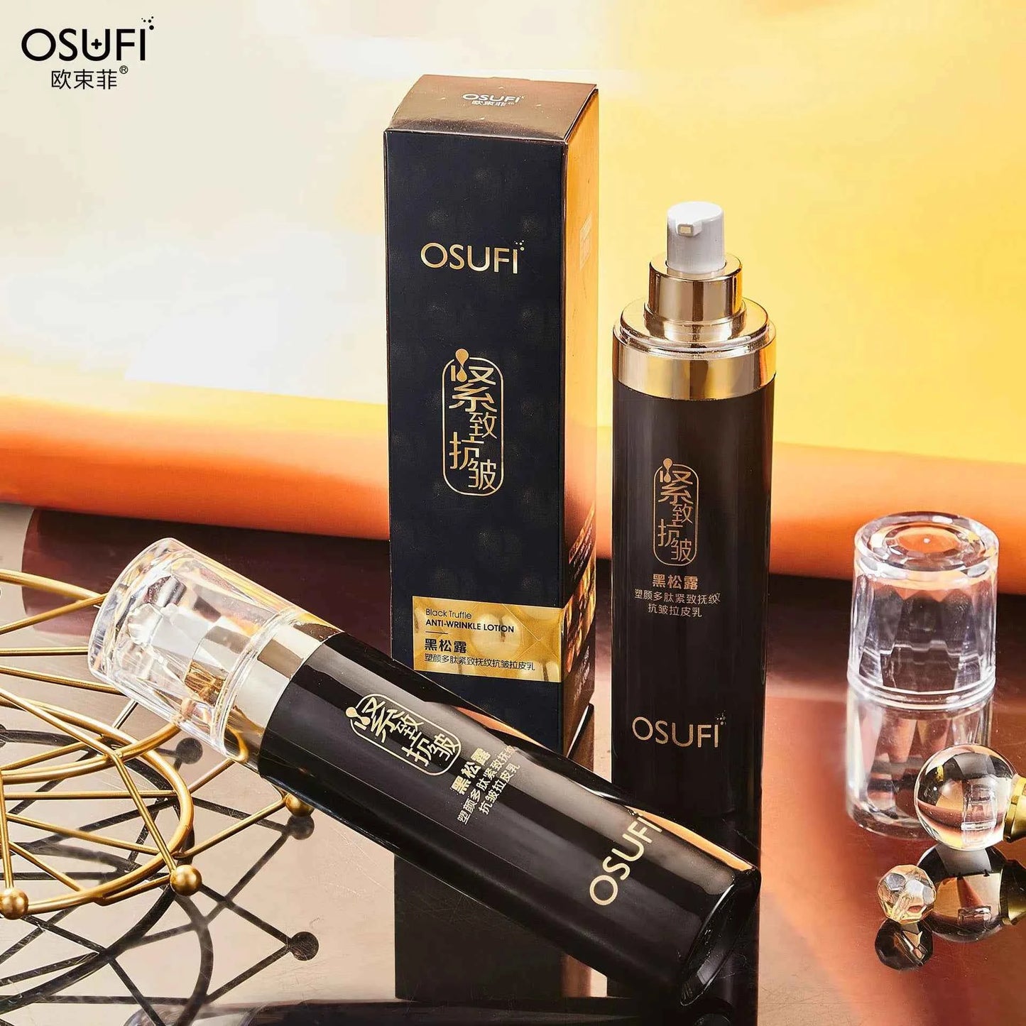 OSUFI Black Truffle Anti aging Facial Lotion Moisturizing Improve Dullness Emulsifier Korean Skin care Products Face Care